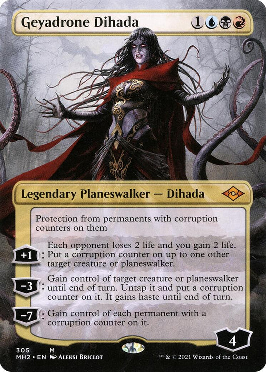 Geyadrone Dihada (Borderless) [MH2 - 305]
