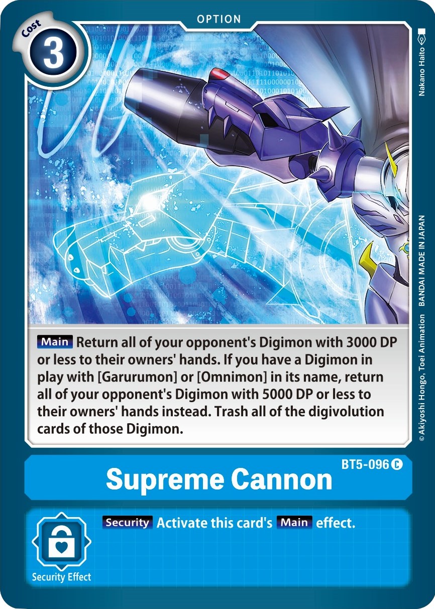 Supreme Cannon [BT05 - BT5-096 C]