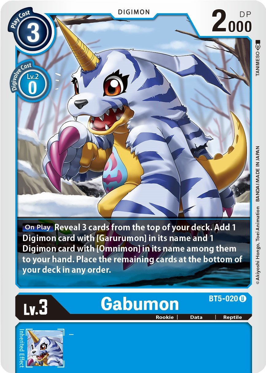 Gabumon [BT05 - BT5-020 U]