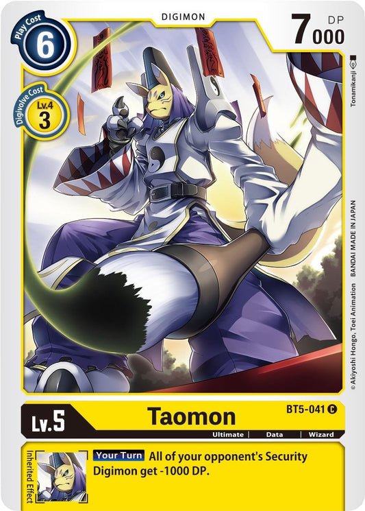 Taomon [BT05 - BT5-041 C]