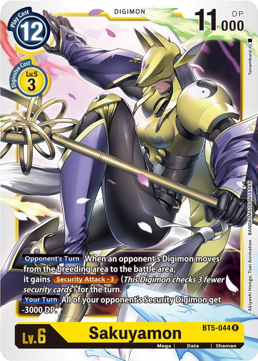 Sakuyamon [BT05 - BT5-044 R]