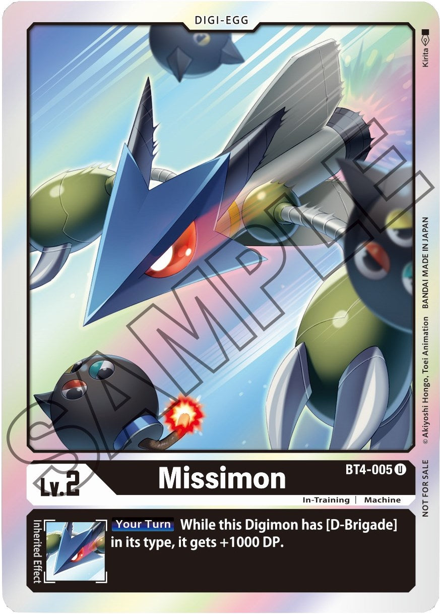 Missimon - BT4-005 (Event Pack 1) [BT04 - BT4-005 U]
