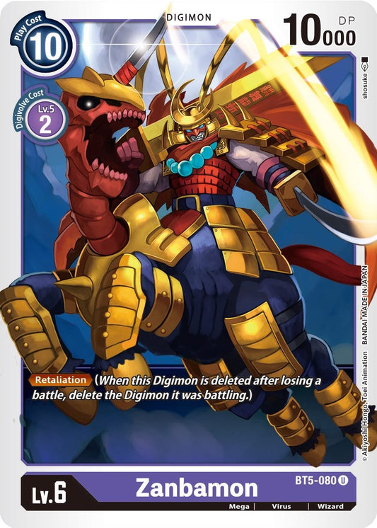 Zanbamon [BT05 - BT5-080 U]