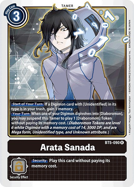 Arata Sanada [BT05 - BT5-090 R]