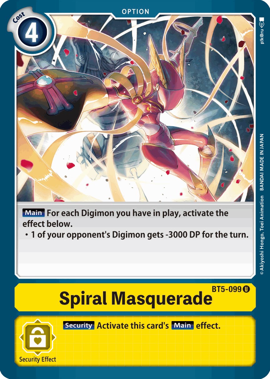 Spiral Masquerade [BT05 - BT5-099 U]