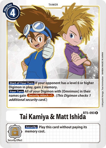 Tai Kamiya & Matt Ishida [BT05 - BT5-093 R]