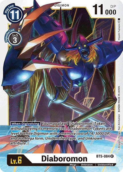 Diaboromon [BT05 - BT5-084 R]