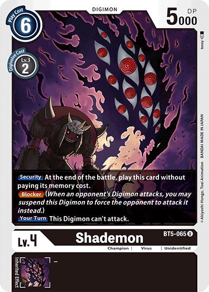 Shademon [BT05 - BT5-065 U]