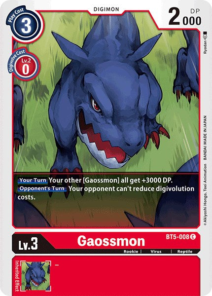Gaossmon [BT05 - BT5-008 C]