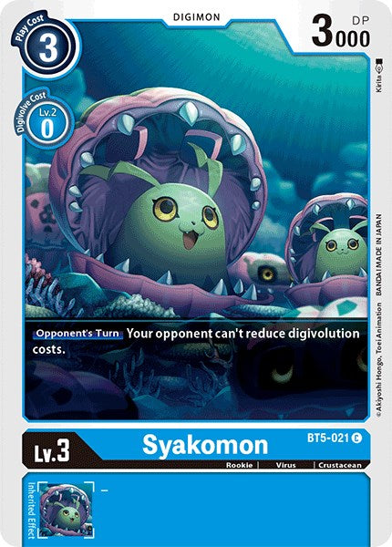 Syakomon [BT05 - BT5-021 C]