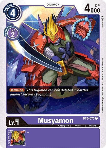 Musyamon [BT05 - BT5-075 C]