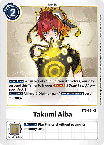 Takumi Aiba [BT05 - BT5-091 R]