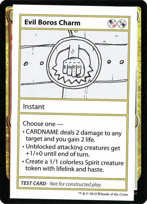 Evil Boros Charm (No PW Symbol)