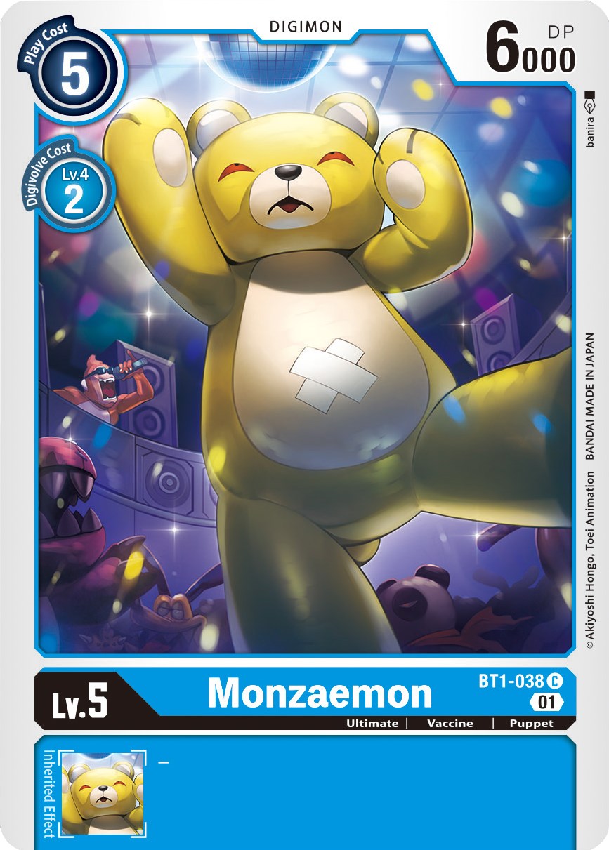 Monzaemon - BT1-038 (Alternate Art) [ST-8 - BT1-038 C]
