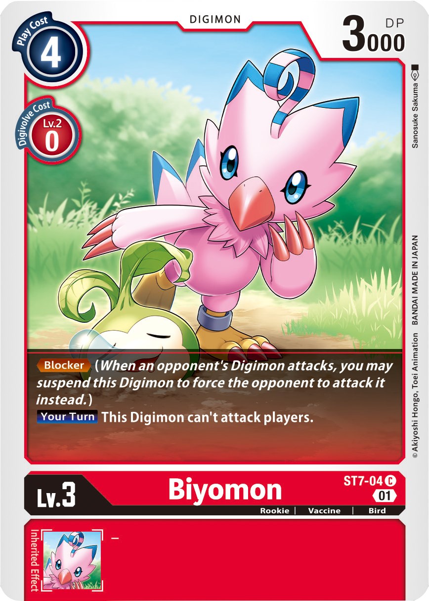 Biyomon [ST-7 - ST7-04 C]