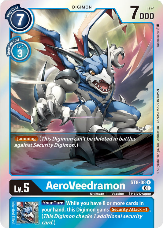AeroVeedramon [ST-8 - ST8-08 R]