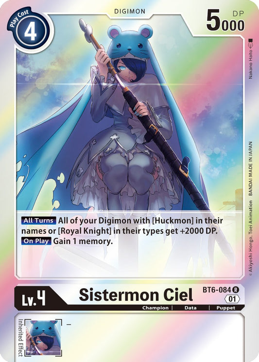 Sistermon Ciel [BT06 - BT6-084 R]