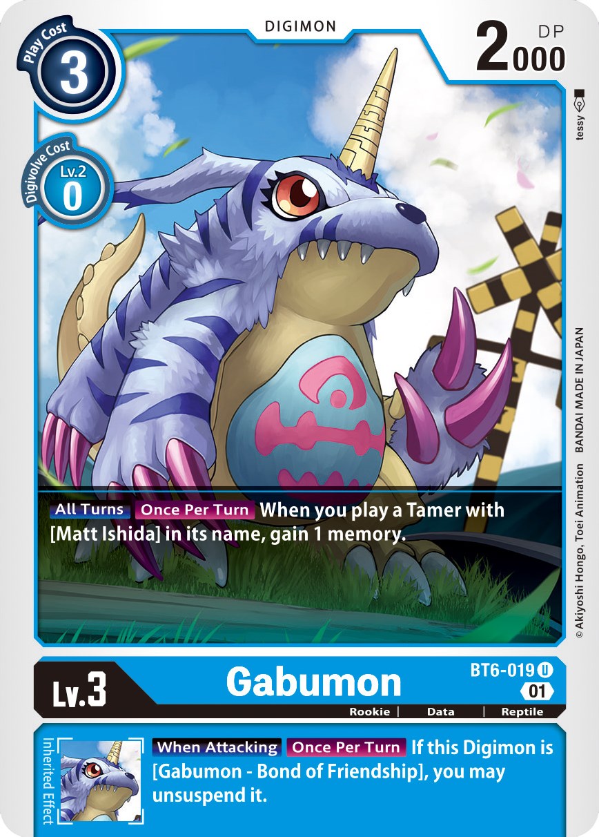 Gabumon [BT06 - BT6-019 U]