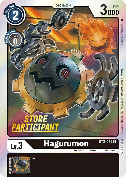 Hagurumon - BT2-052 (Store Participant) [BT01-03A - BT2-052 C]