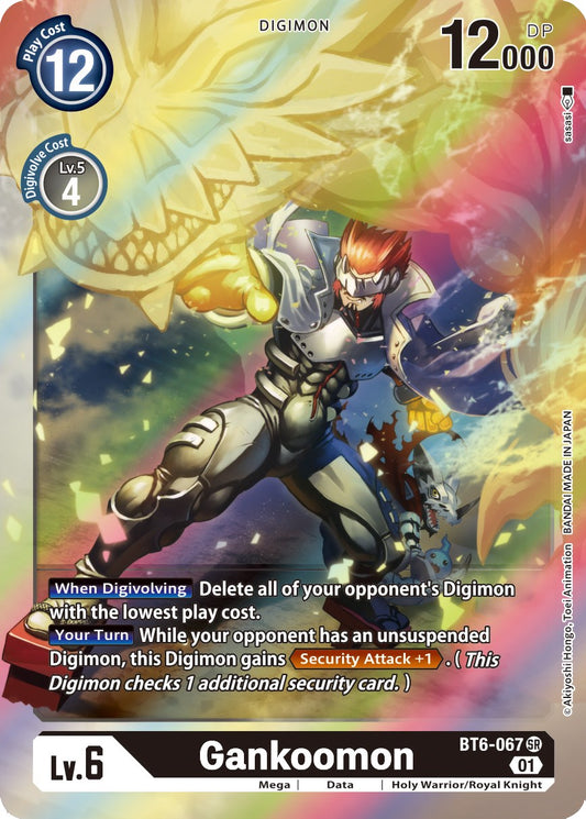 Gankoomon [BT06 - BT6-067 SR]