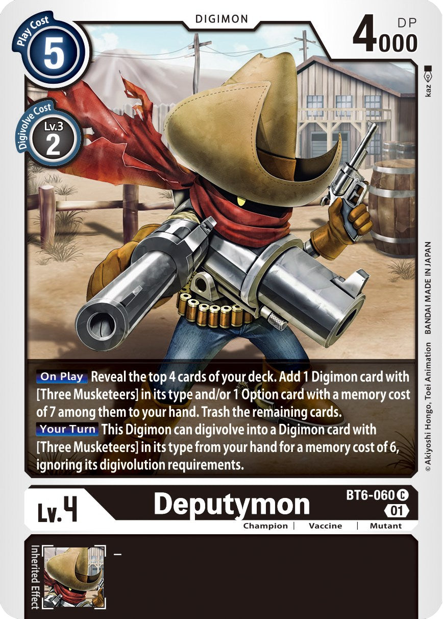 Deputymon [BT06 - BT6-060 C]