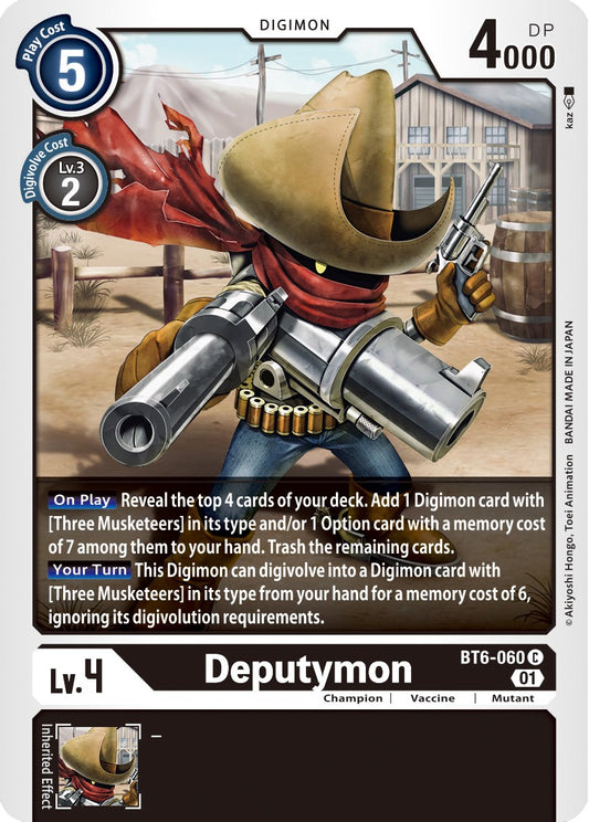 Deputymon [BT06 - BT6-060 C]
