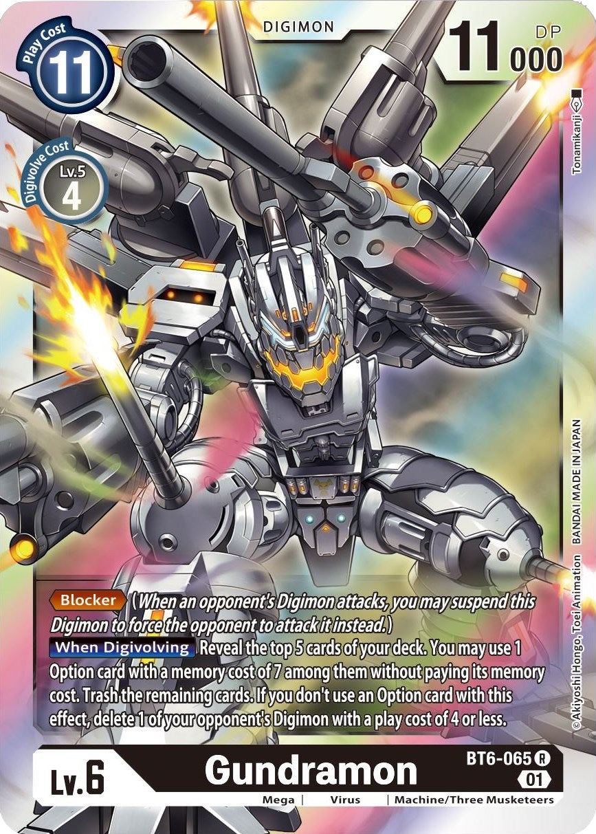 Gundramon [BT06 - BT6-065 R]