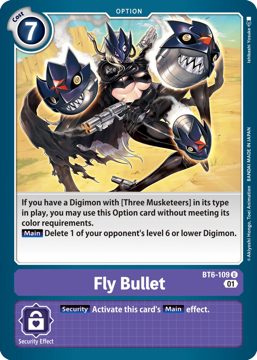 Fly Bullet [BT06 - BT6-109 U]