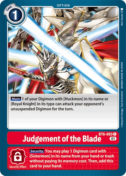 Judgement of the Blade [BT06 - BT6-093 C]