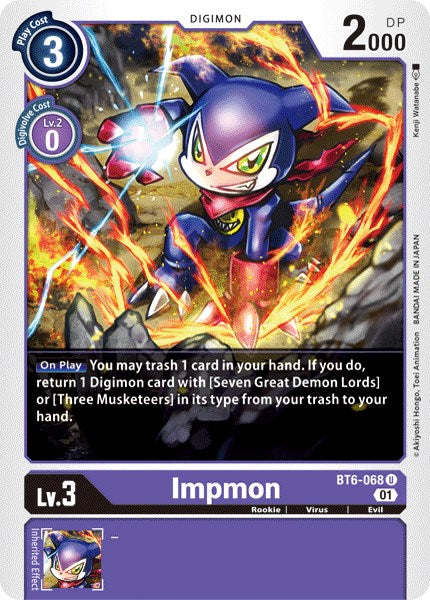 Impmon [BT06 - BT6-068 U]