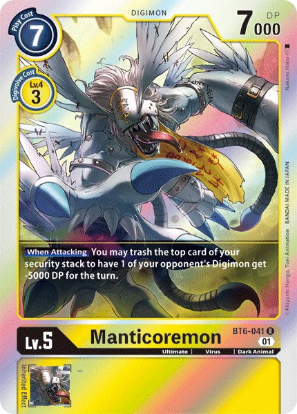Manticoremon [BT06 - BT6-041 R]