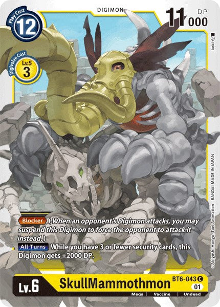 SkullMammothmon [BT06 - BT6-043 C]