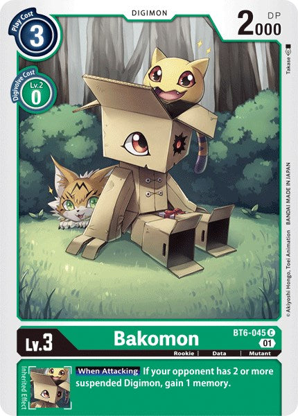 Bakomon [BT06 - BT6-045 C]