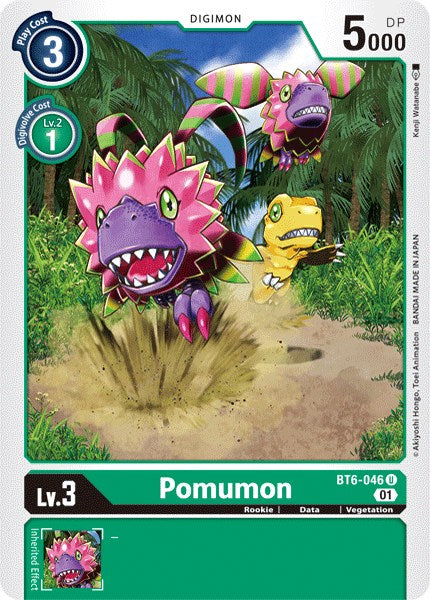 Pomumon [BT06 - BT6-046 U]