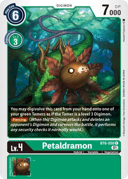 Petaldramon [BT06 - BT6-050 C]