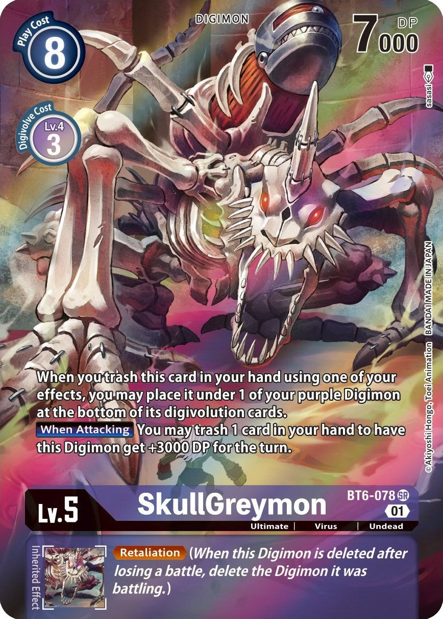 SkullGreymon (Alternate Art)