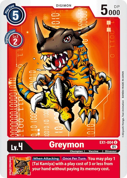 Greymon [EX01 - EX1-004 U]