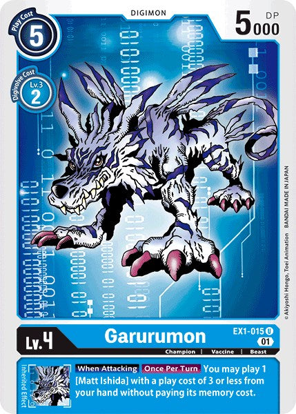Garurumon [EX01 - EX1-015 U]