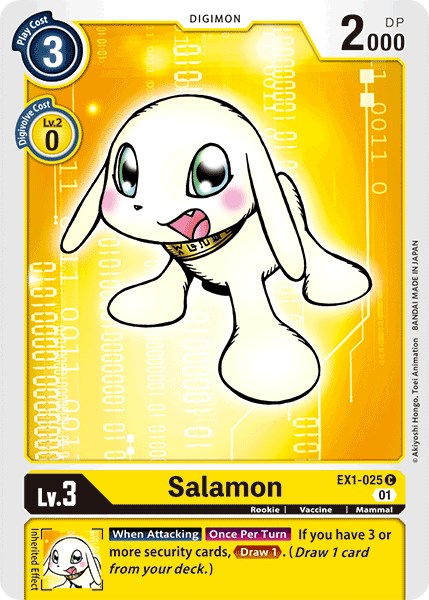 Salamon [EX01 - EX1-025 C]