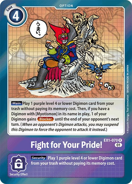 Fight for Your Pride! [EX01 - EX1-070 R]