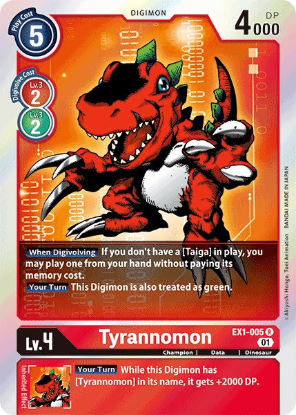 Tyrannomon [EX01 - EX1-005 R]