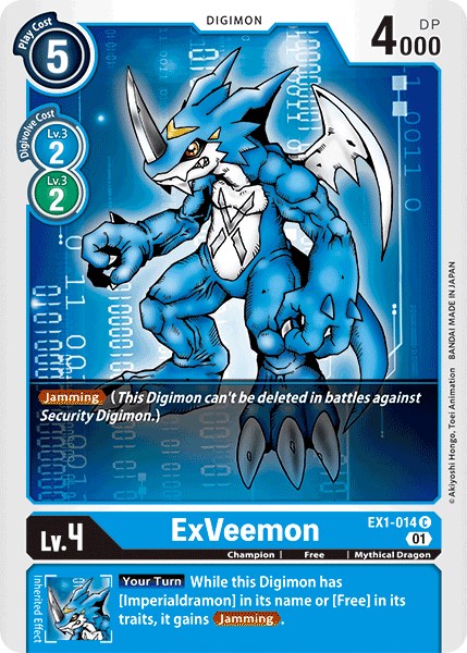 ExVeemon [EX01 - EX1-014 C]