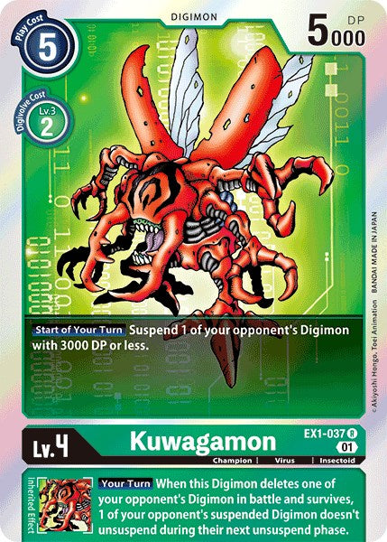 Kuwagamon [EX01 - EX1-037 R]