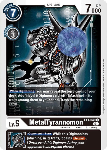 MetalTyrannomon [EX01 - EX1-049 C]
