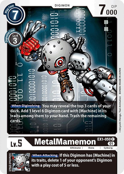 MetalMamemon [EX01 - EX1-050 C]