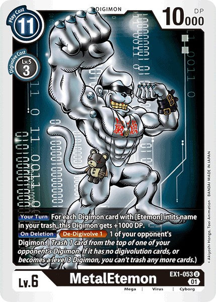 MetalEtemon [EX01 - EX1-053 U]