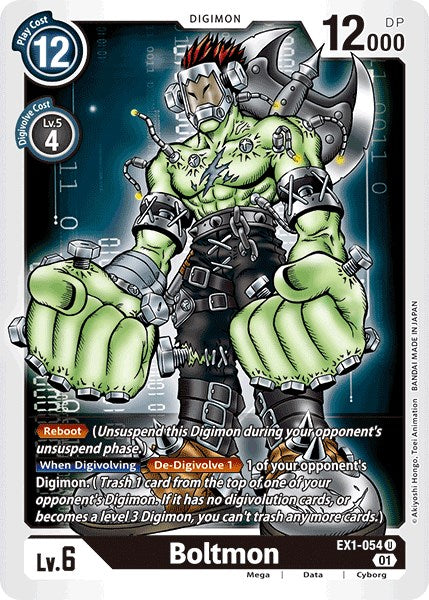 Boltmon [EX01 - EX1-054 U]