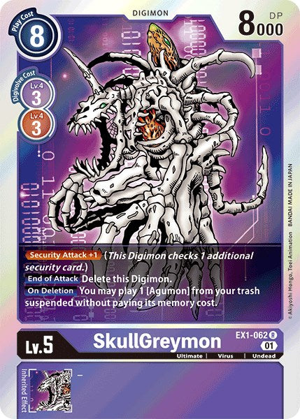 SkullGreymon [EX01 - EX1-062 R]