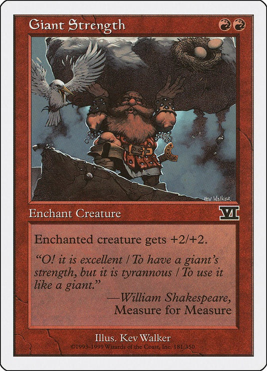 Giant Strength [6ED - 181]