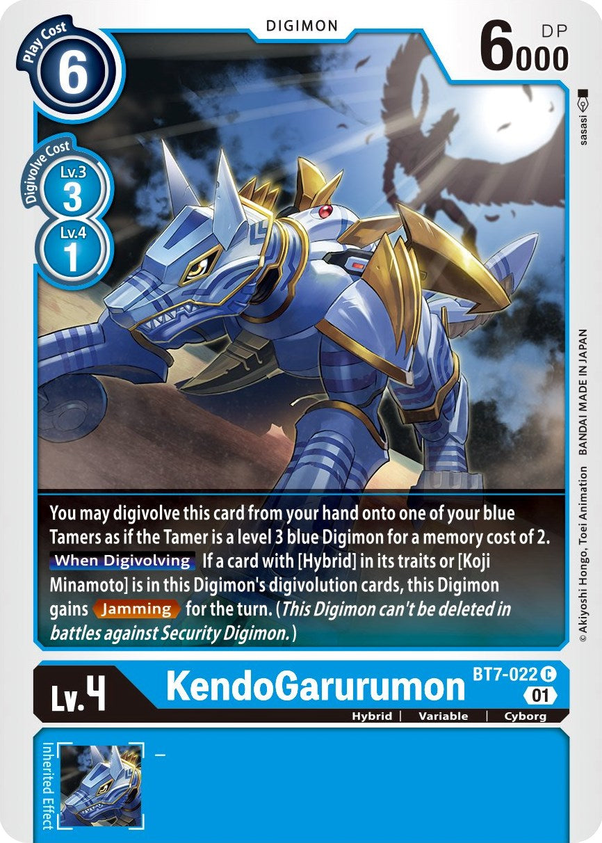 KendoGarurumon [BT07 - BT7-022 C]